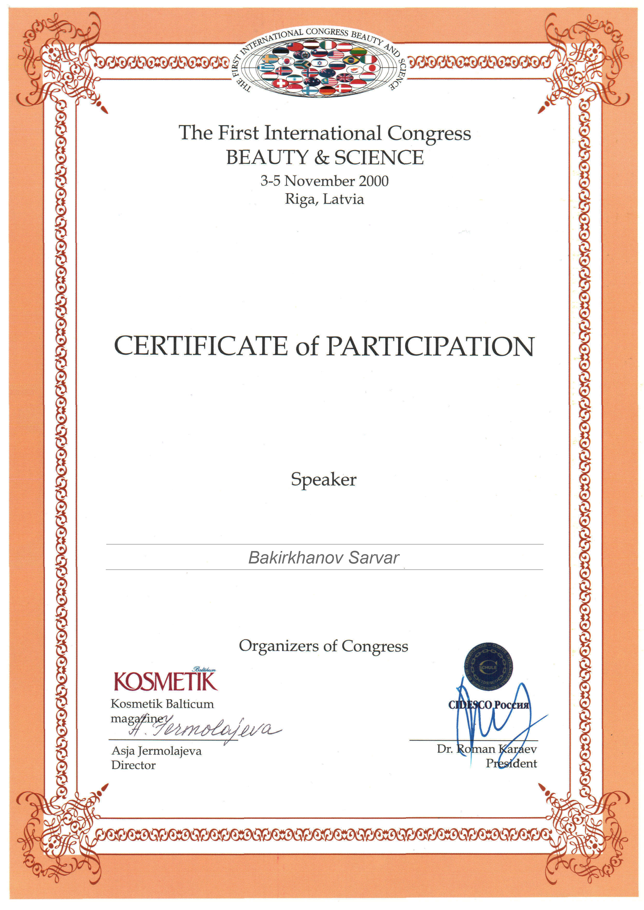 Certificate of Participation The First International Congress Beauty & Science